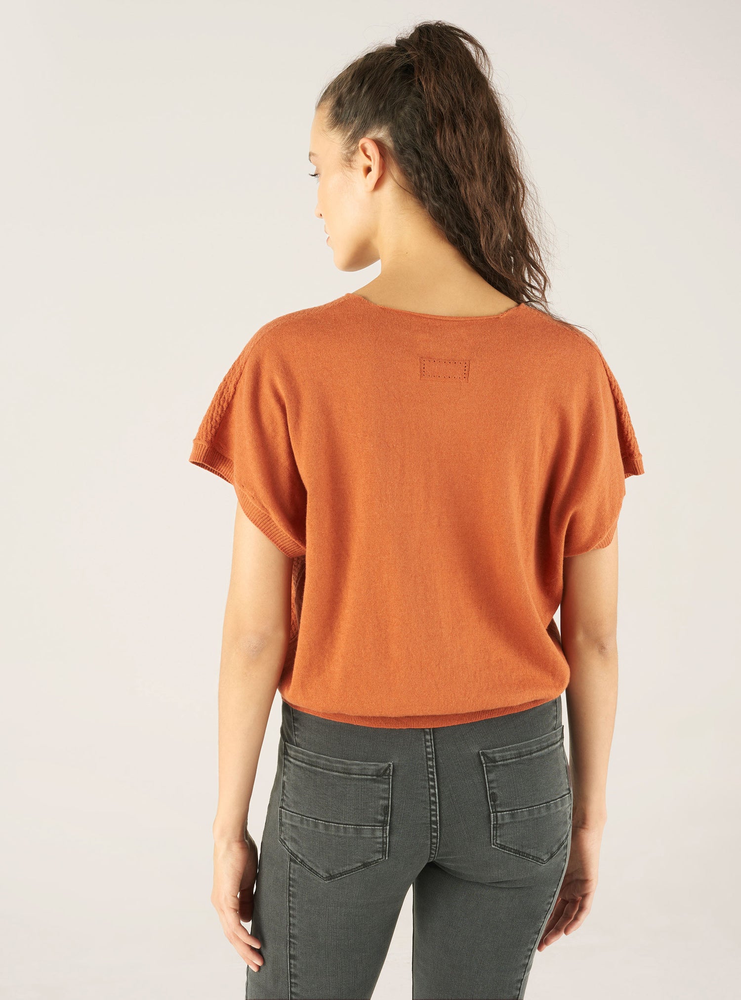 Pull