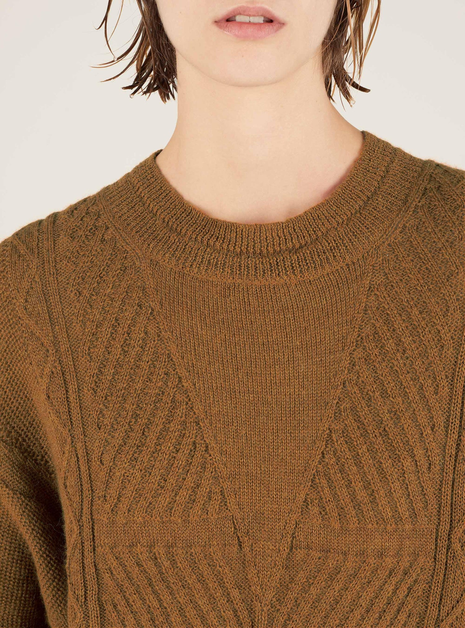Pull