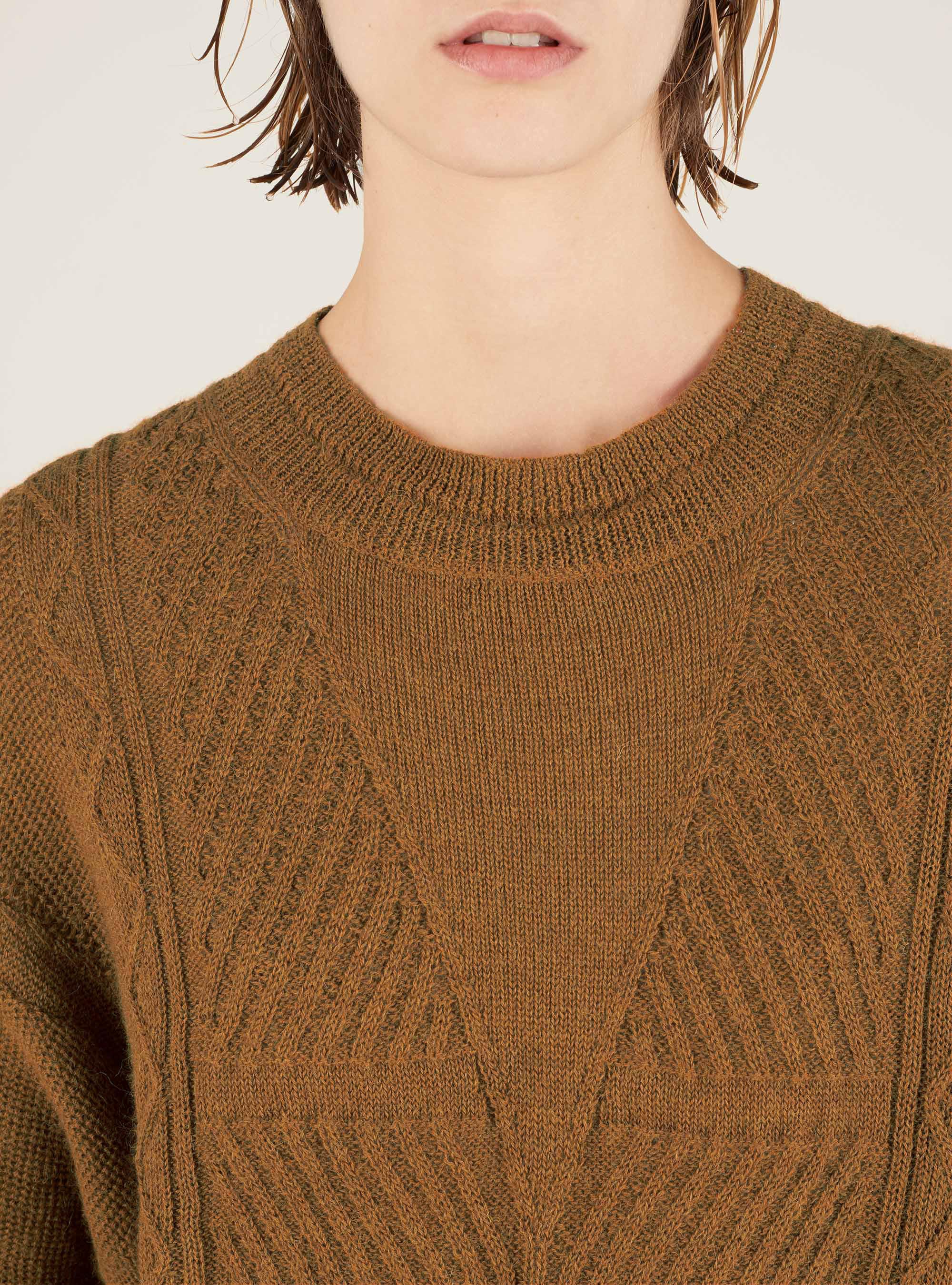Pull