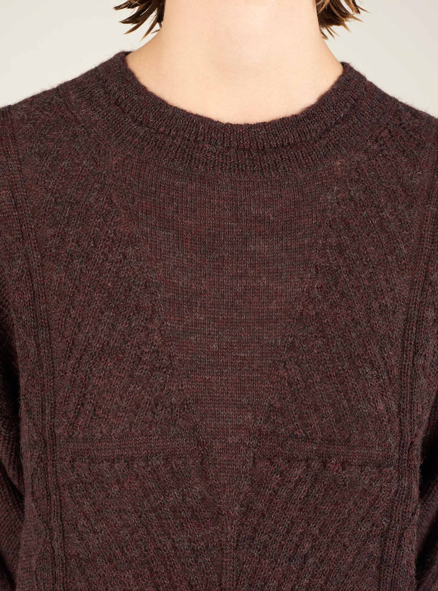 Pull