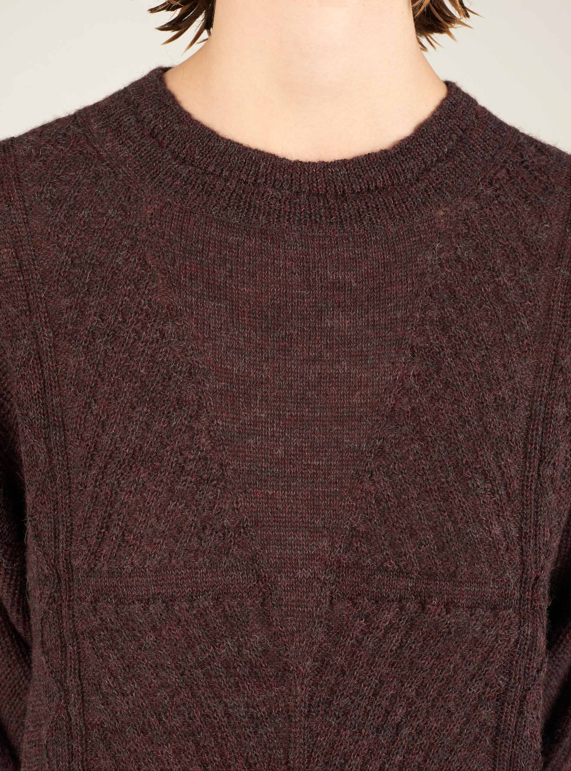 Pull