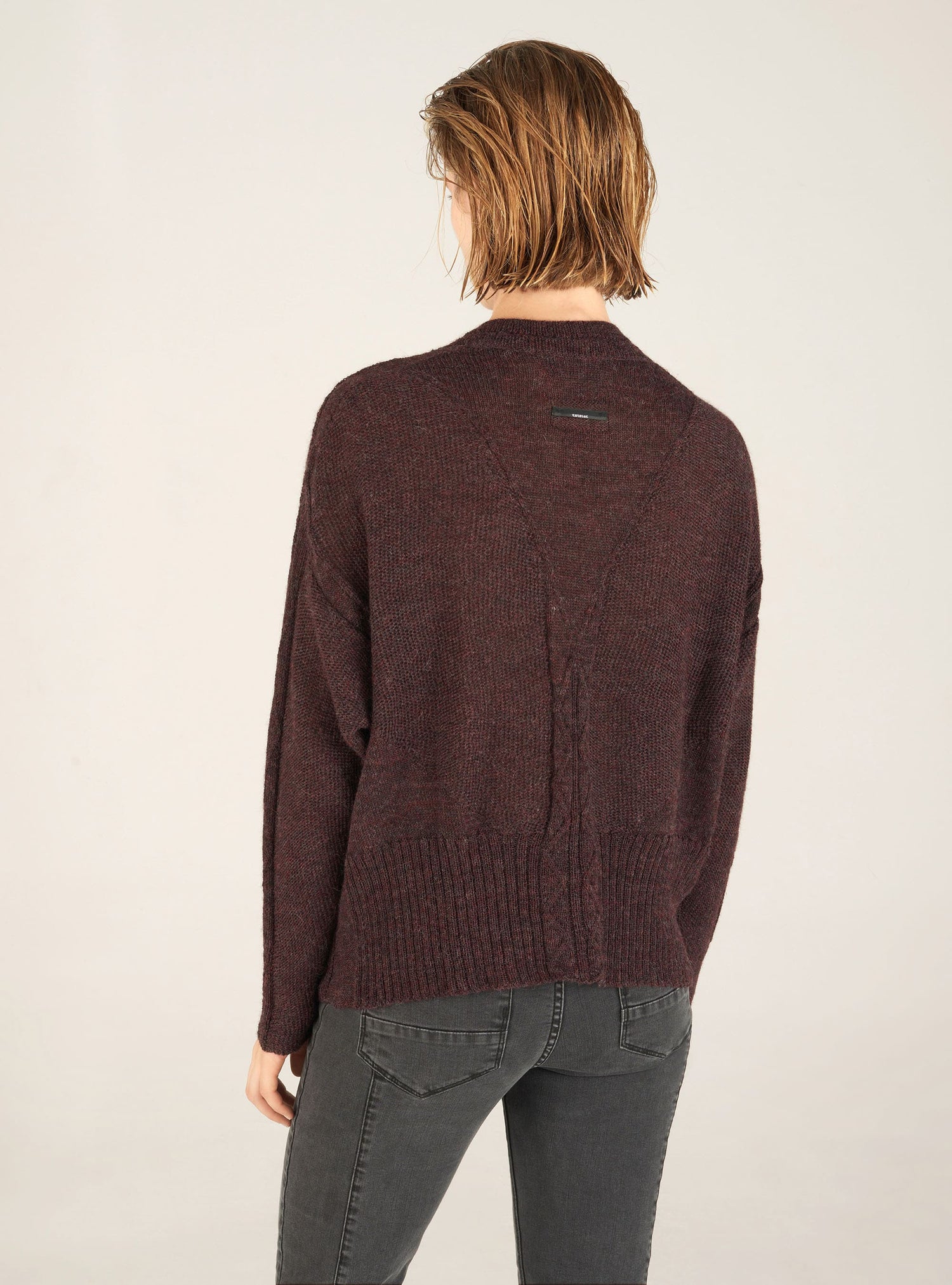 Pull