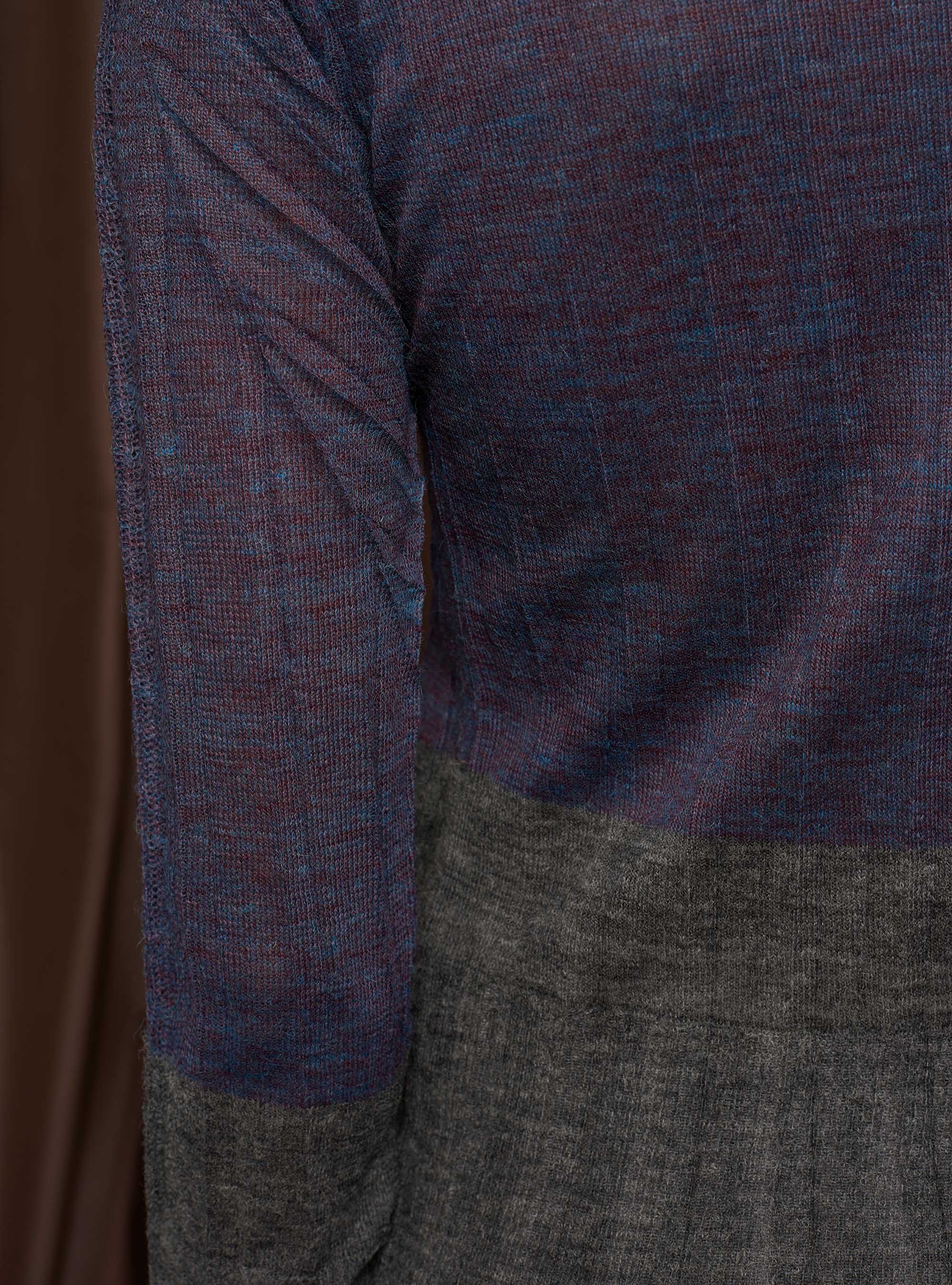 Pull